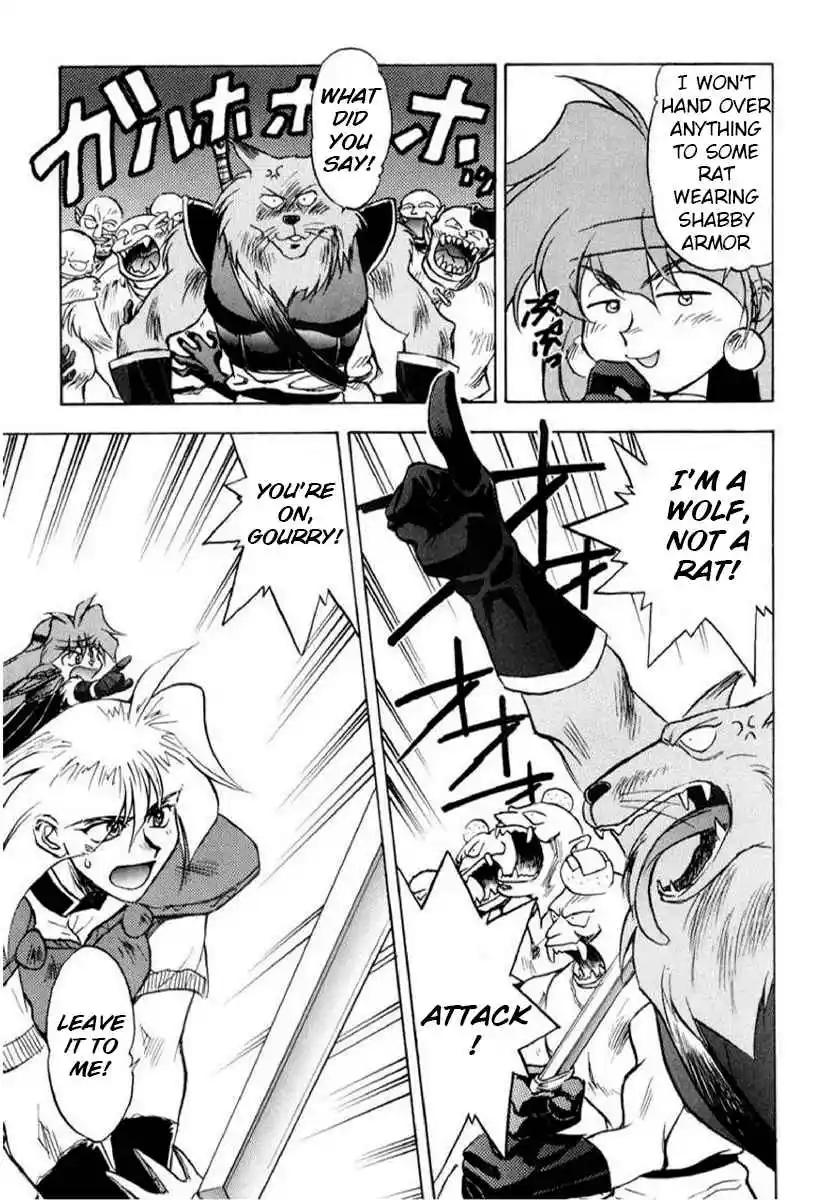 Read Slayers_ Super-Explosive Demon Story Manga Online