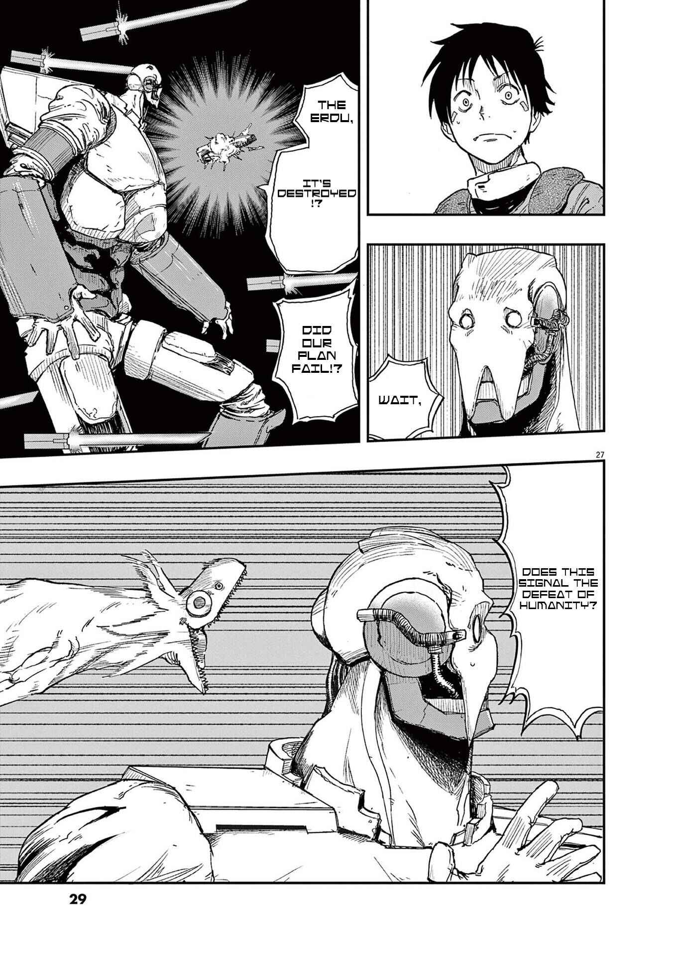 Read Snowball Earth Manga Online