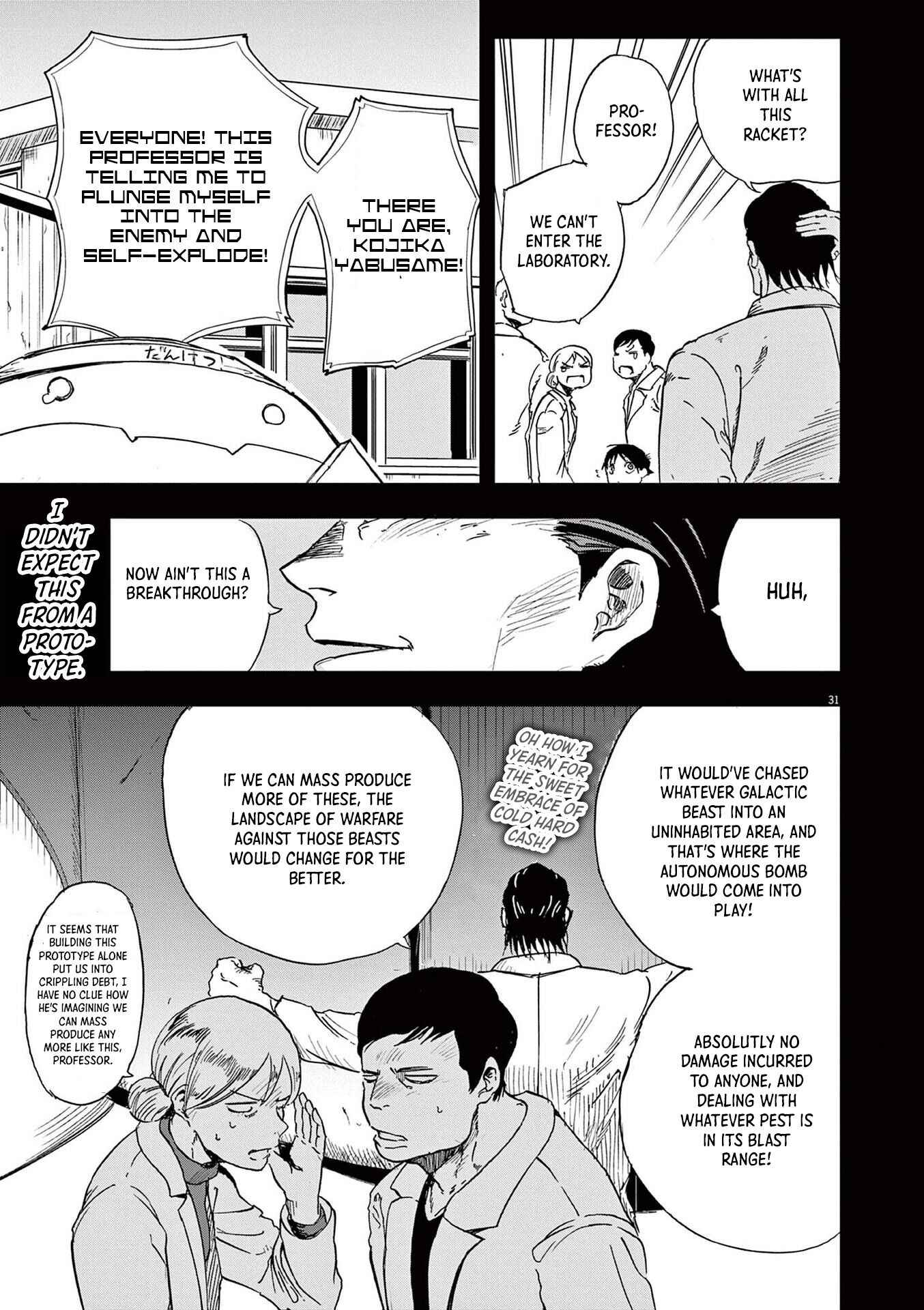 Read Snowball Earth Manga Online
