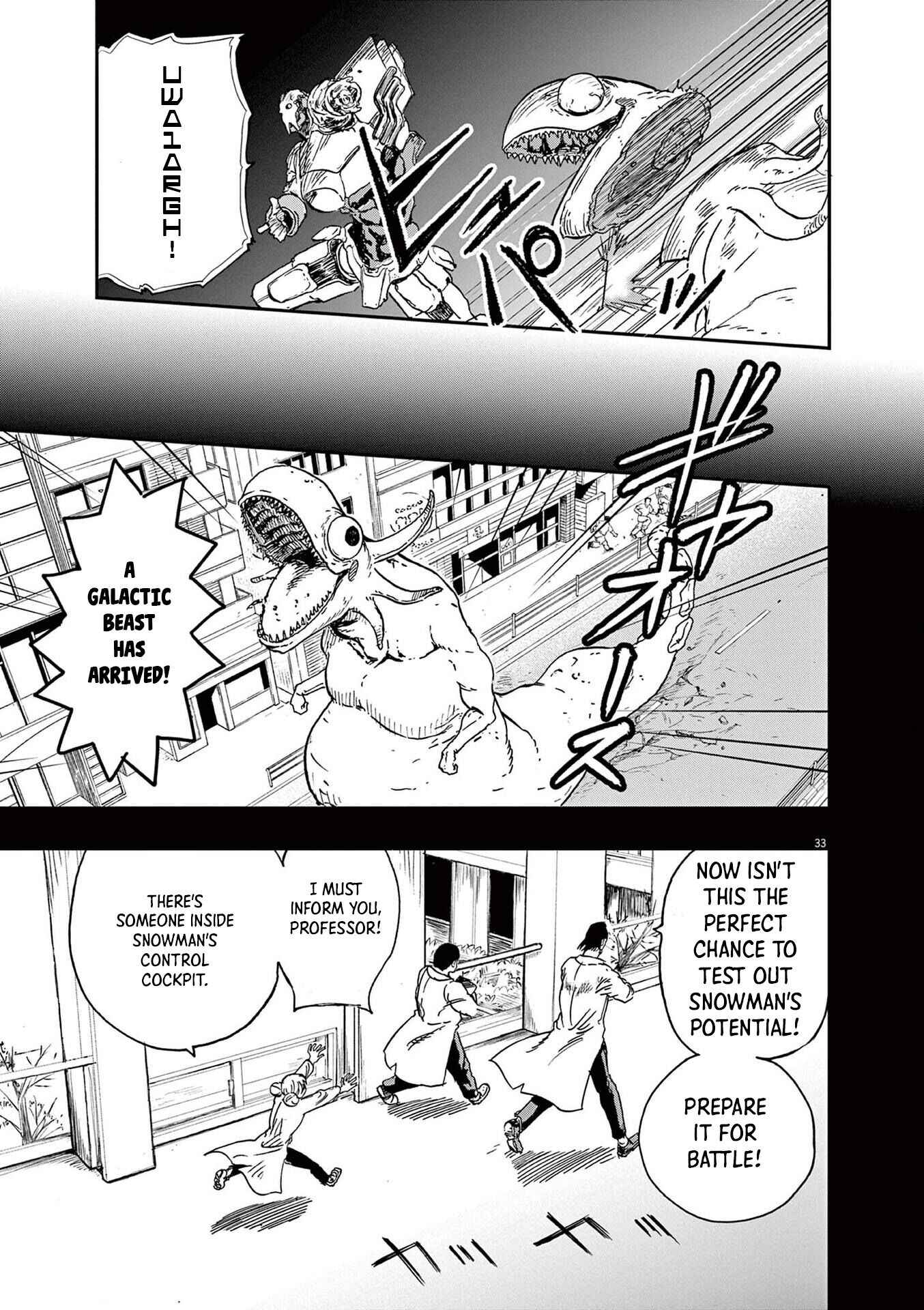 Read Snowball Earth Manga Online