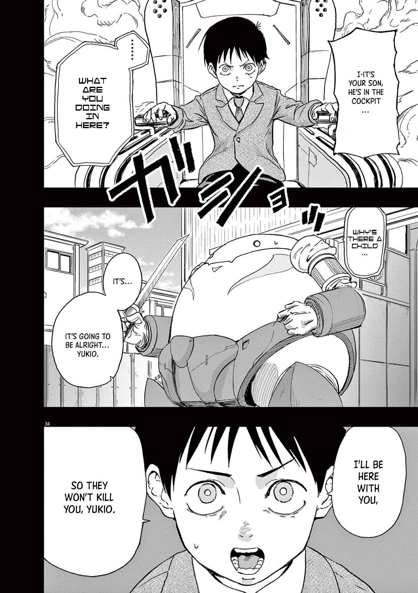 Read Snowball Earth Manga Online