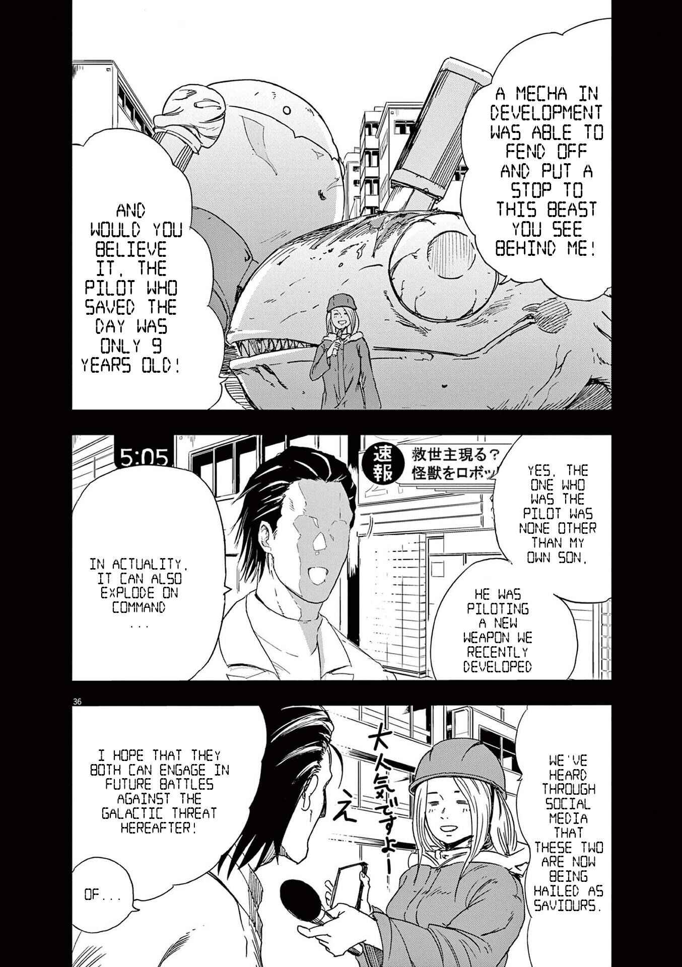 Read Snowball Earth Manga Online