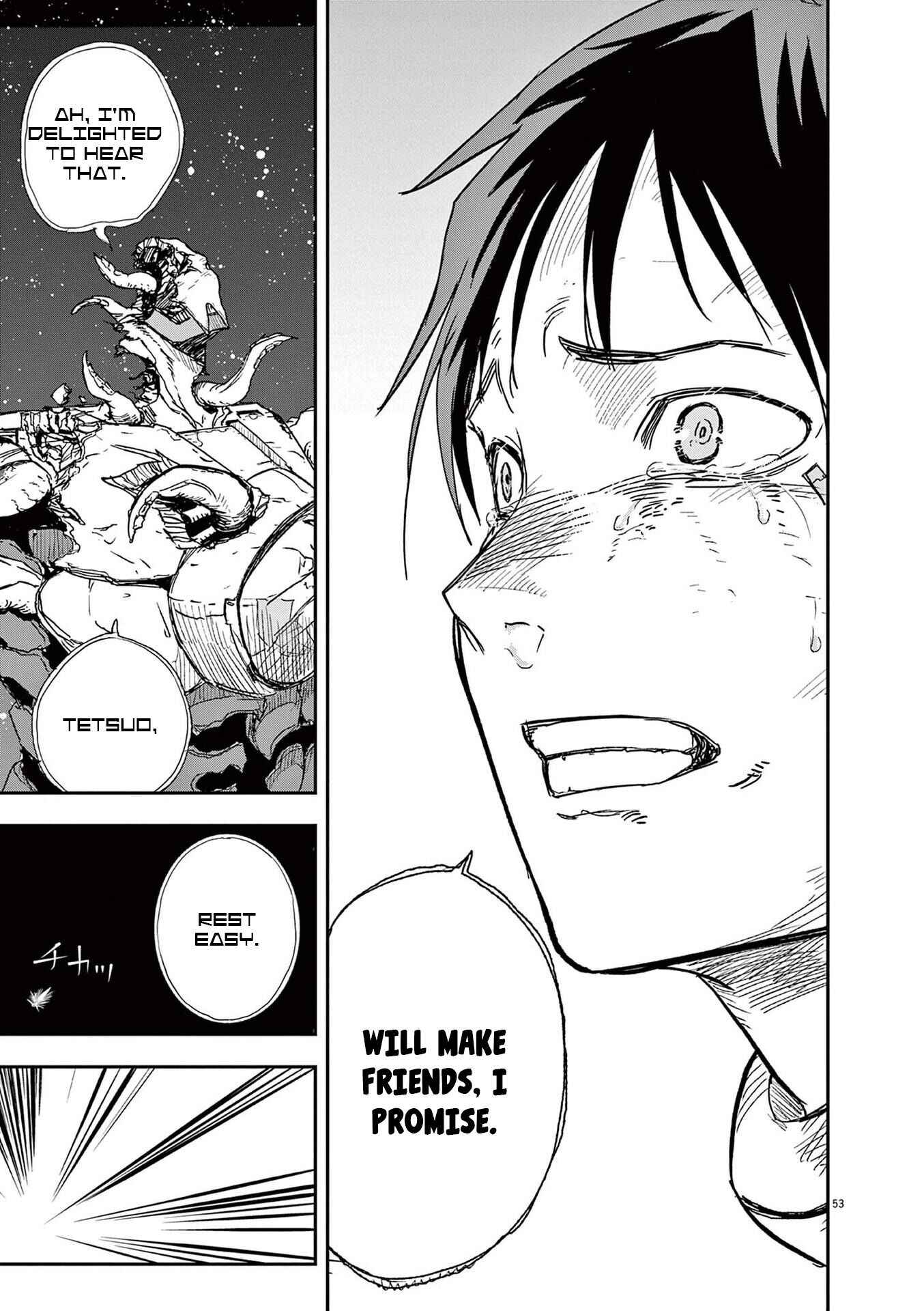 Read Snowball Earth Manga Online