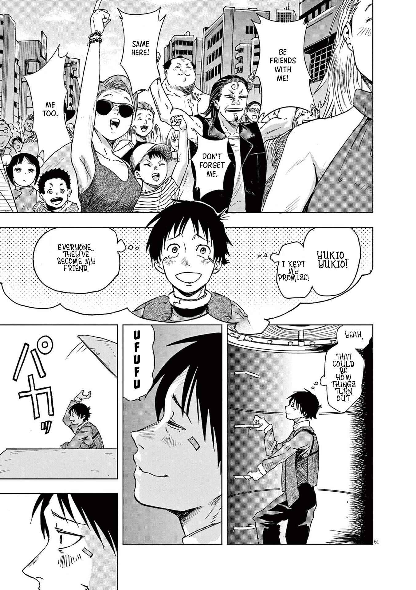 Read Snowball Earth Manga Online