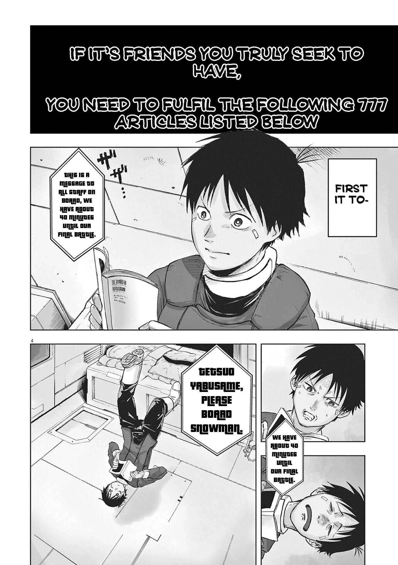 Read Snowball Earth Manga Online