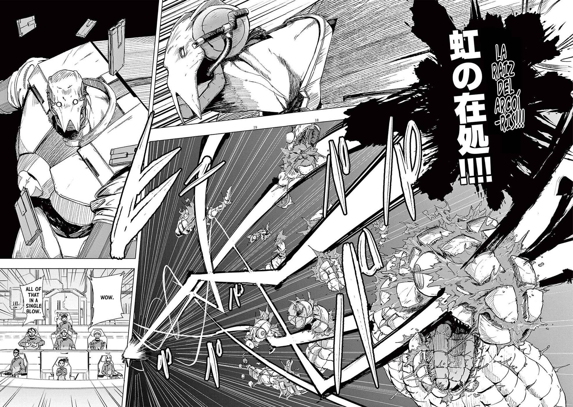 Read Snowball Earth Manga Online
