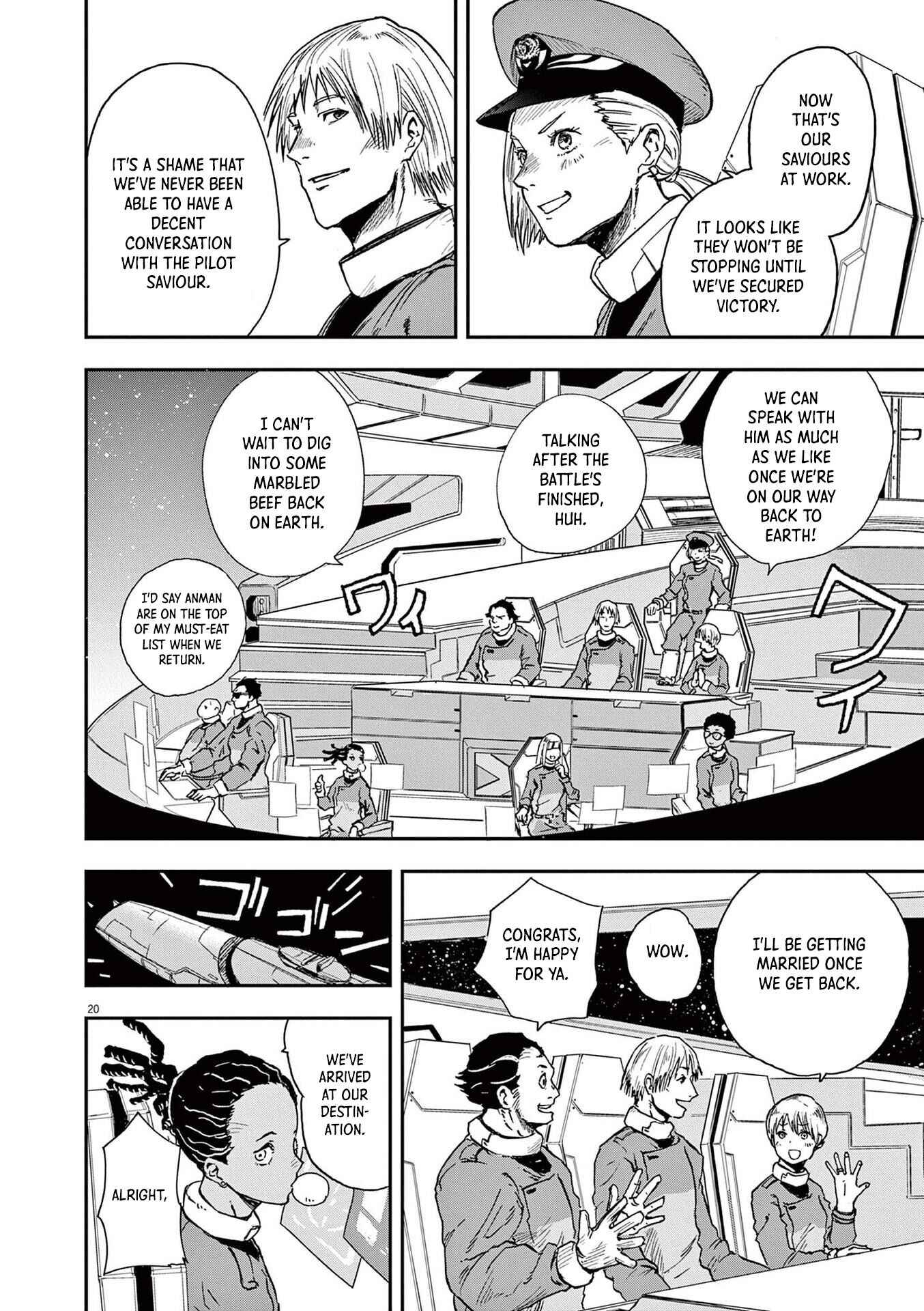 Read Snowball Earth Manga Online