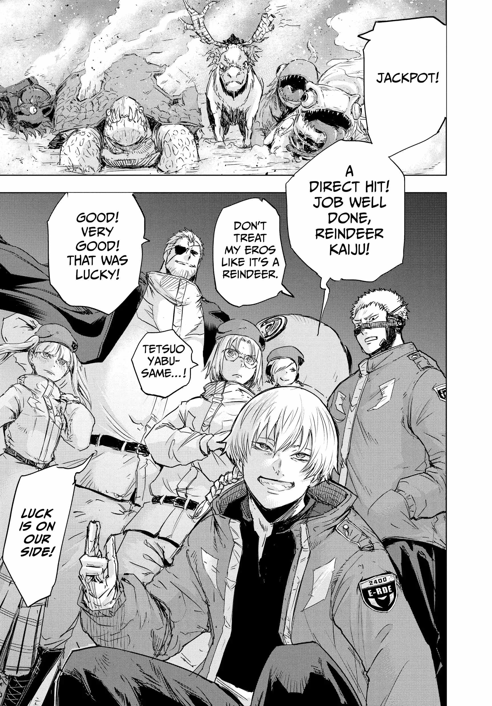 Read Snowball Earth Manga Online