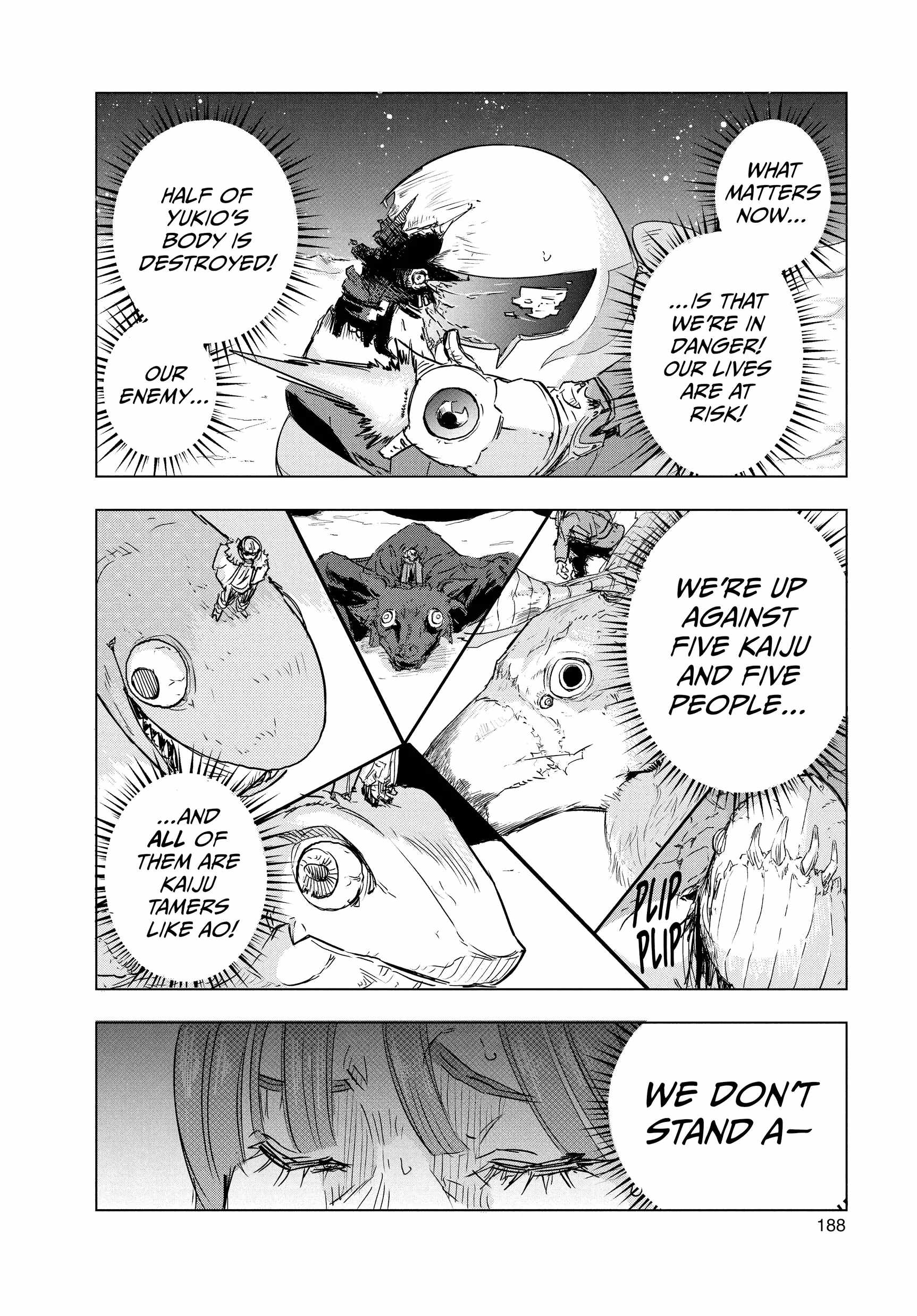 Read Snowball Earth Manga Online
