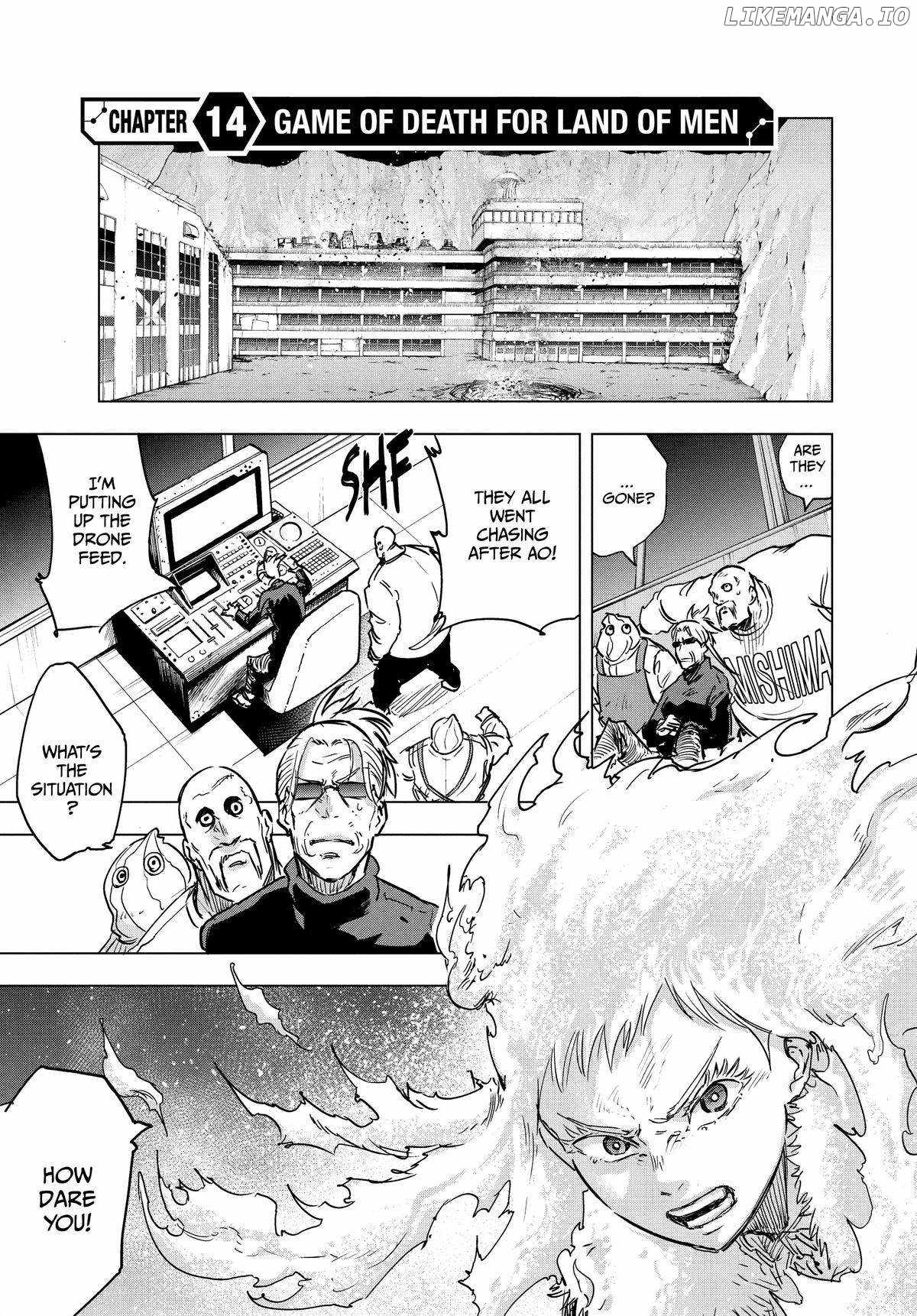 Read Snowball Earth Manga Online