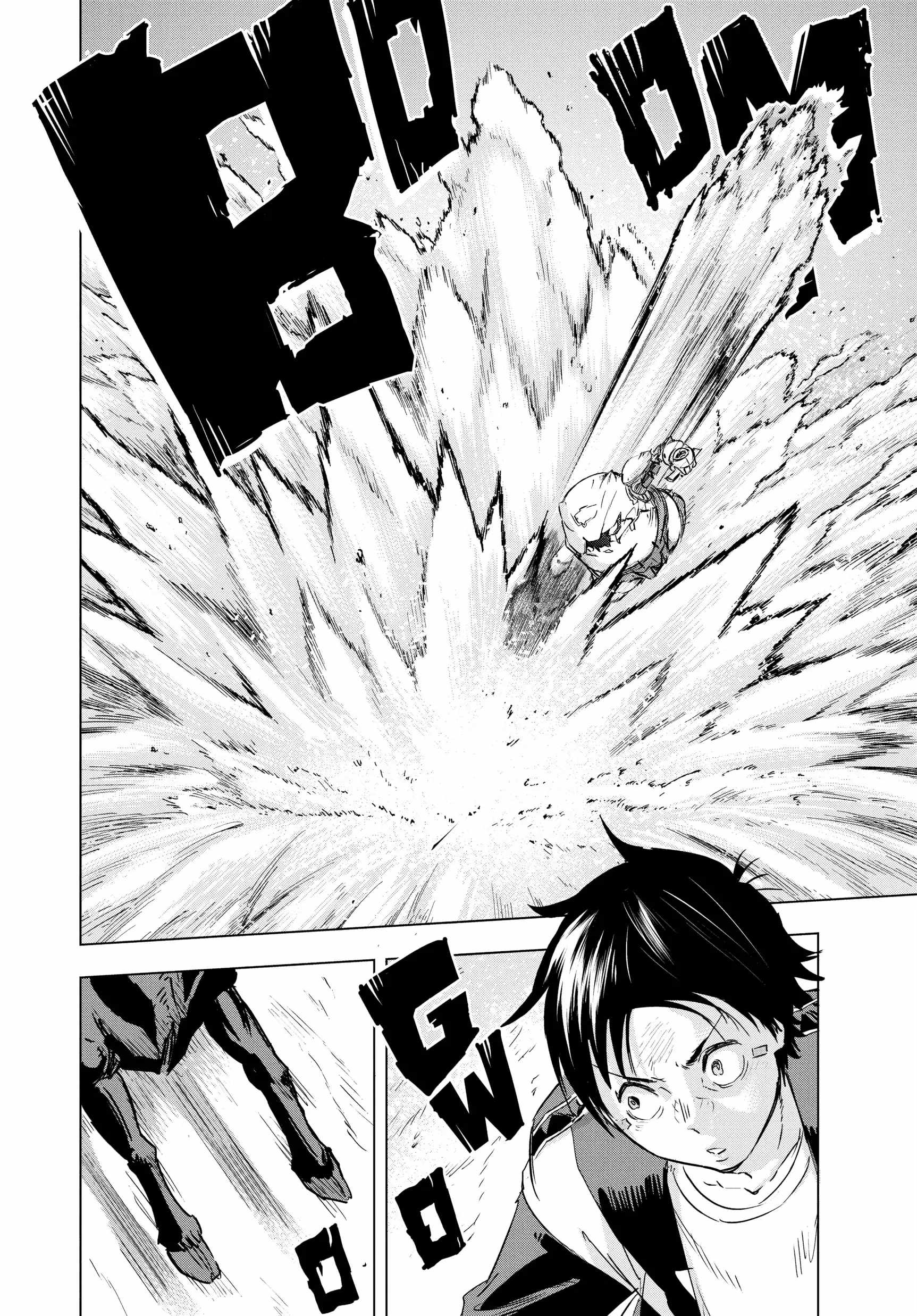 Read Snowball Earth Manga Online