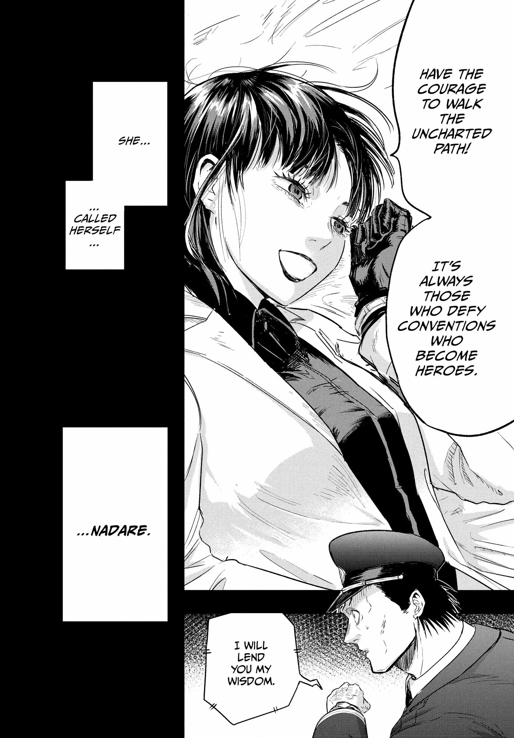 Read Snowball Earth Manga Online