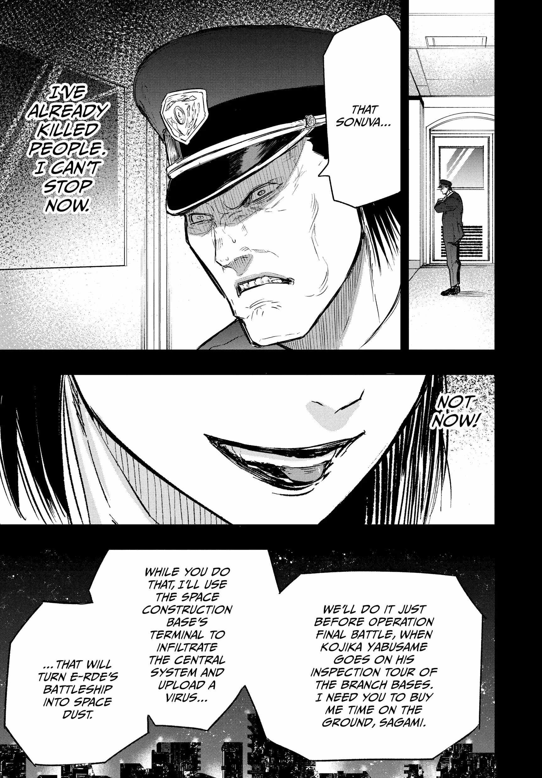 Read Snowball Earth Manga Online