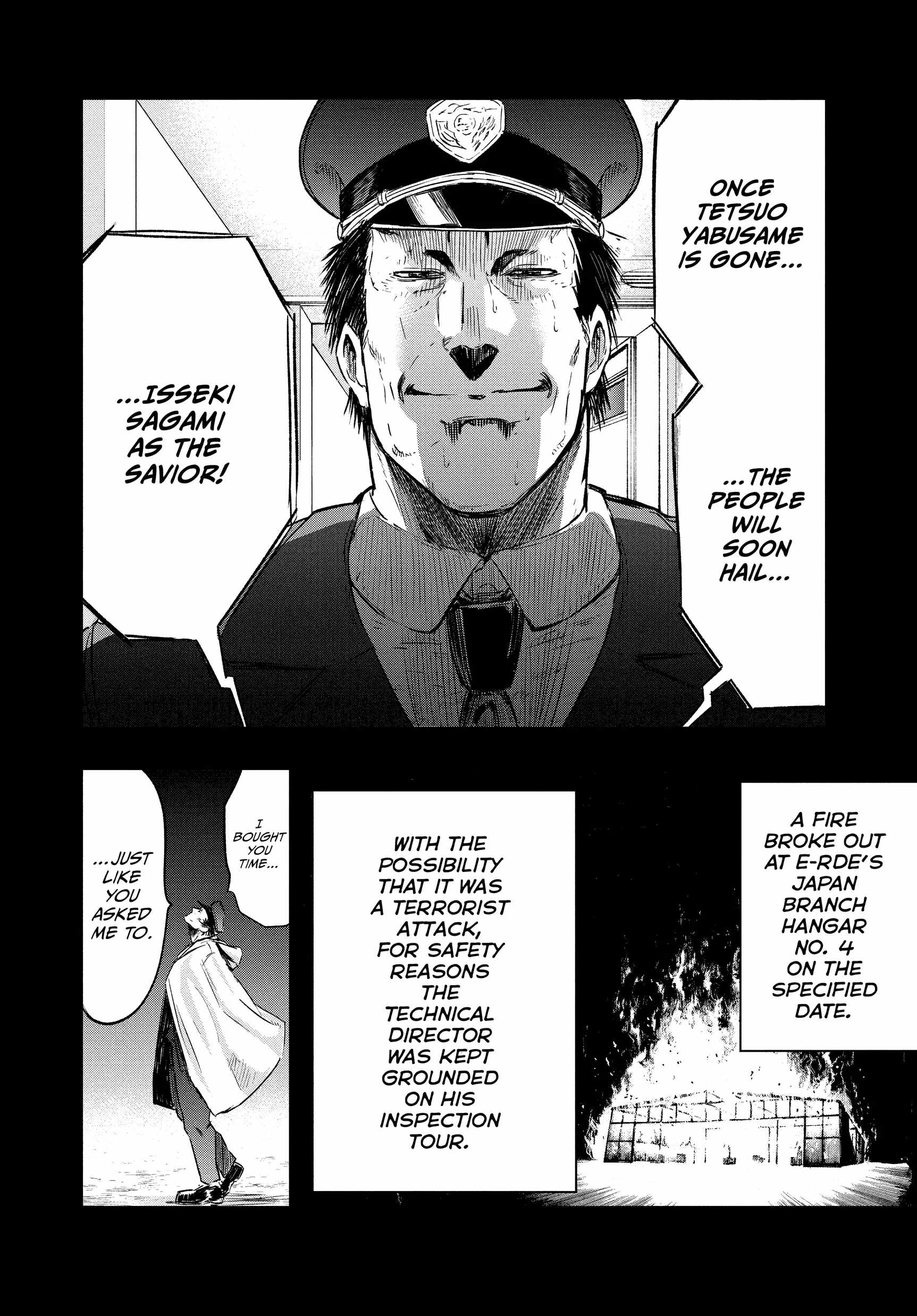 Read Snowball Earth Manga Online
