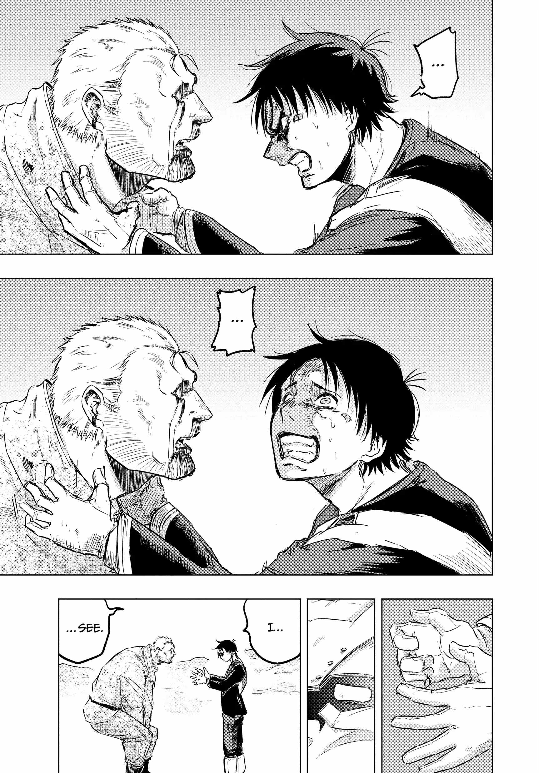 Read Snowball Earth Manga Online