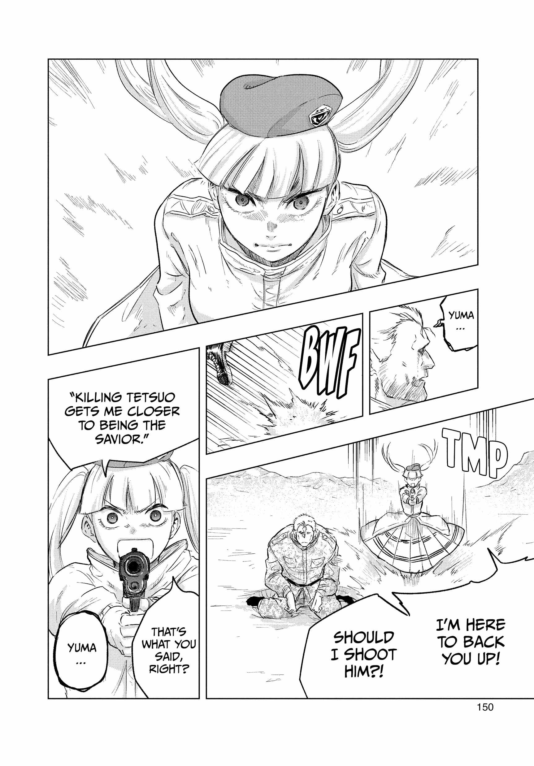 Read Snowball Earth Manga Online
