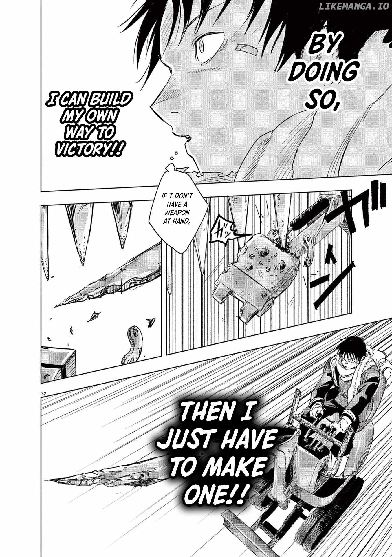 Read Snowball Earth Manga Online