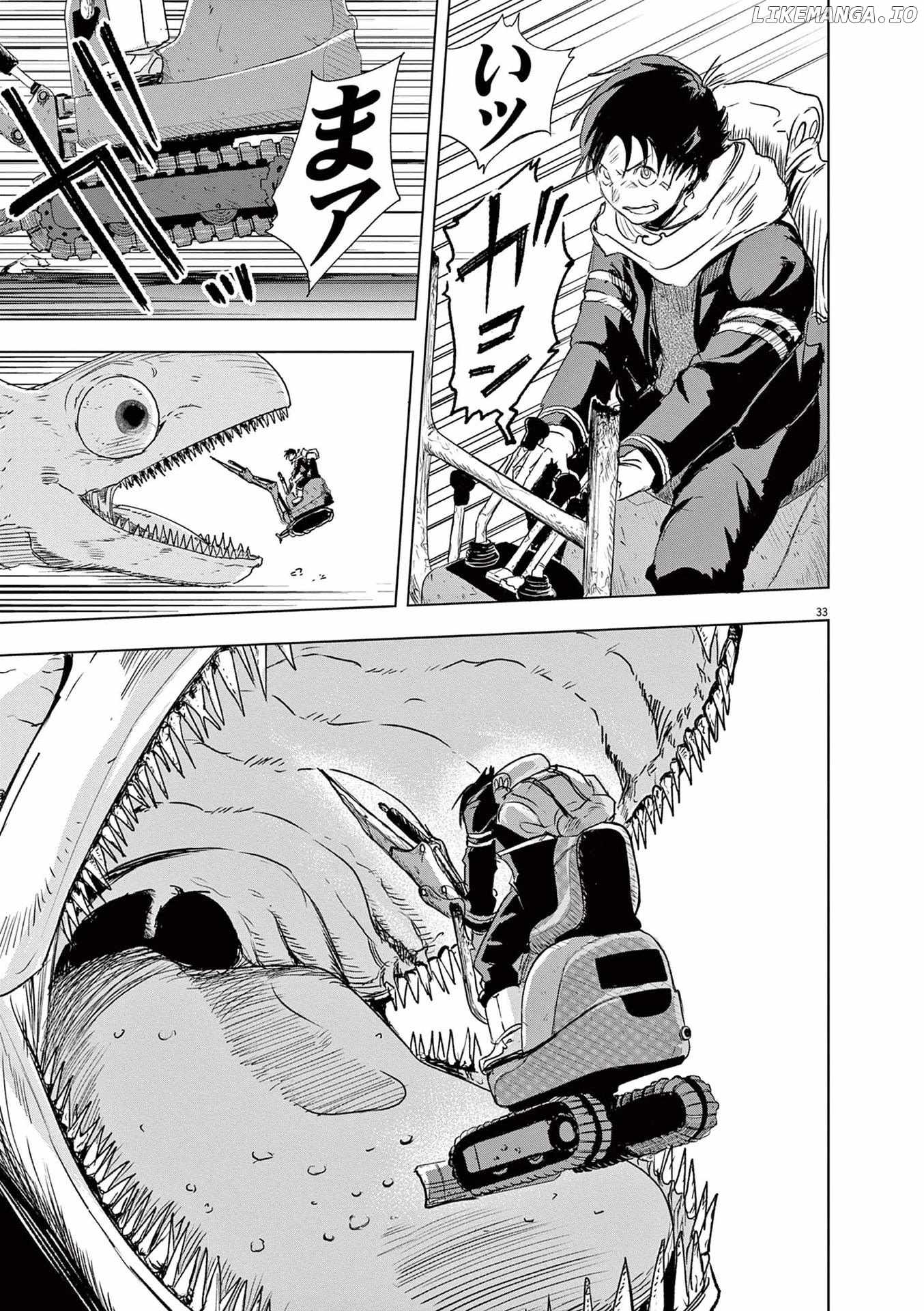 Read Snowball Earth Manga Online