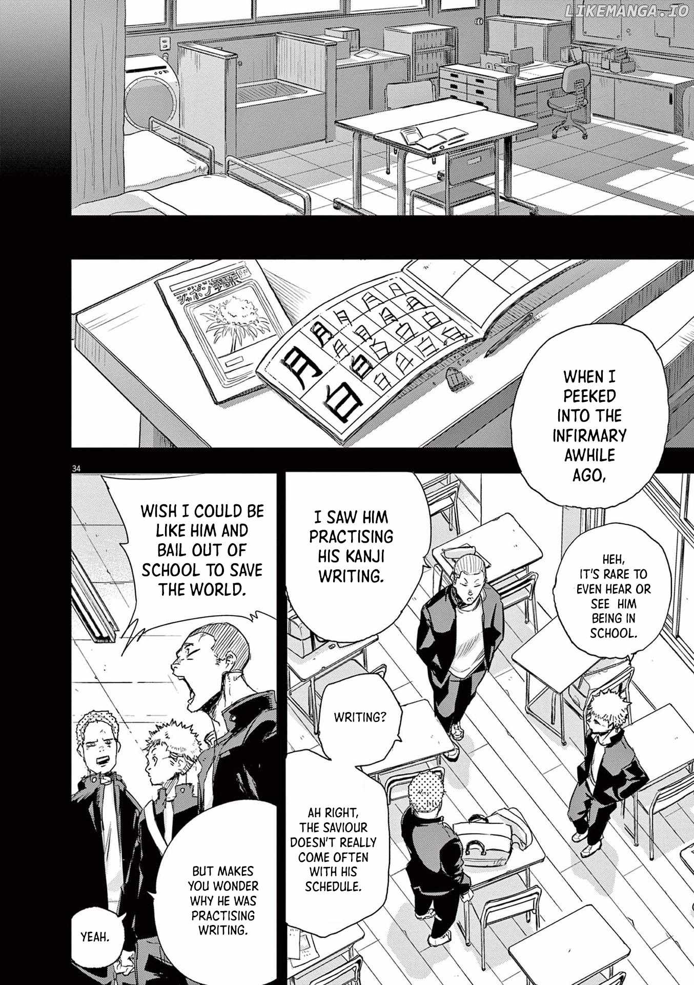 Read Snowball Earth Manga Online