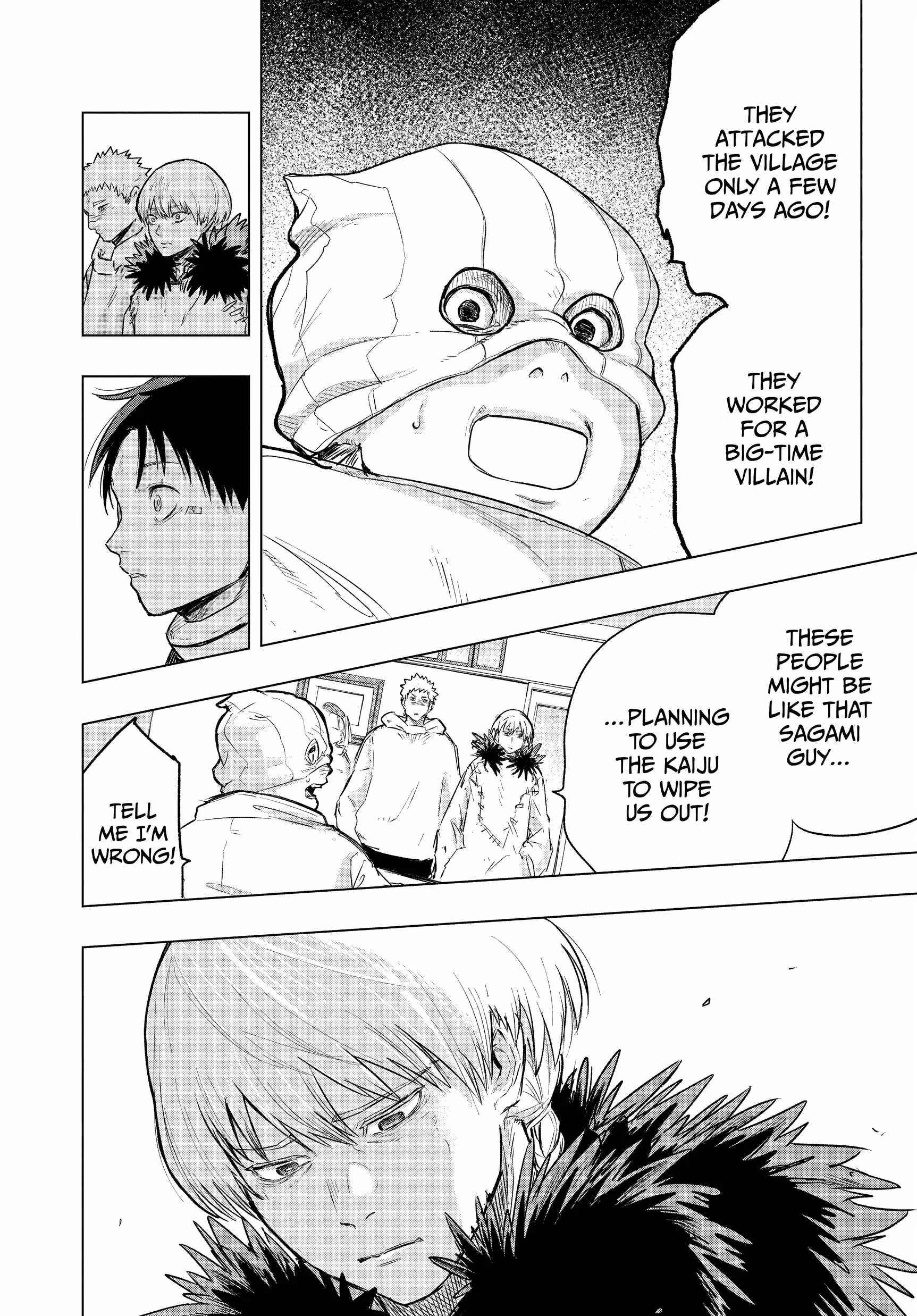 Read Snowball Earth Manga Online