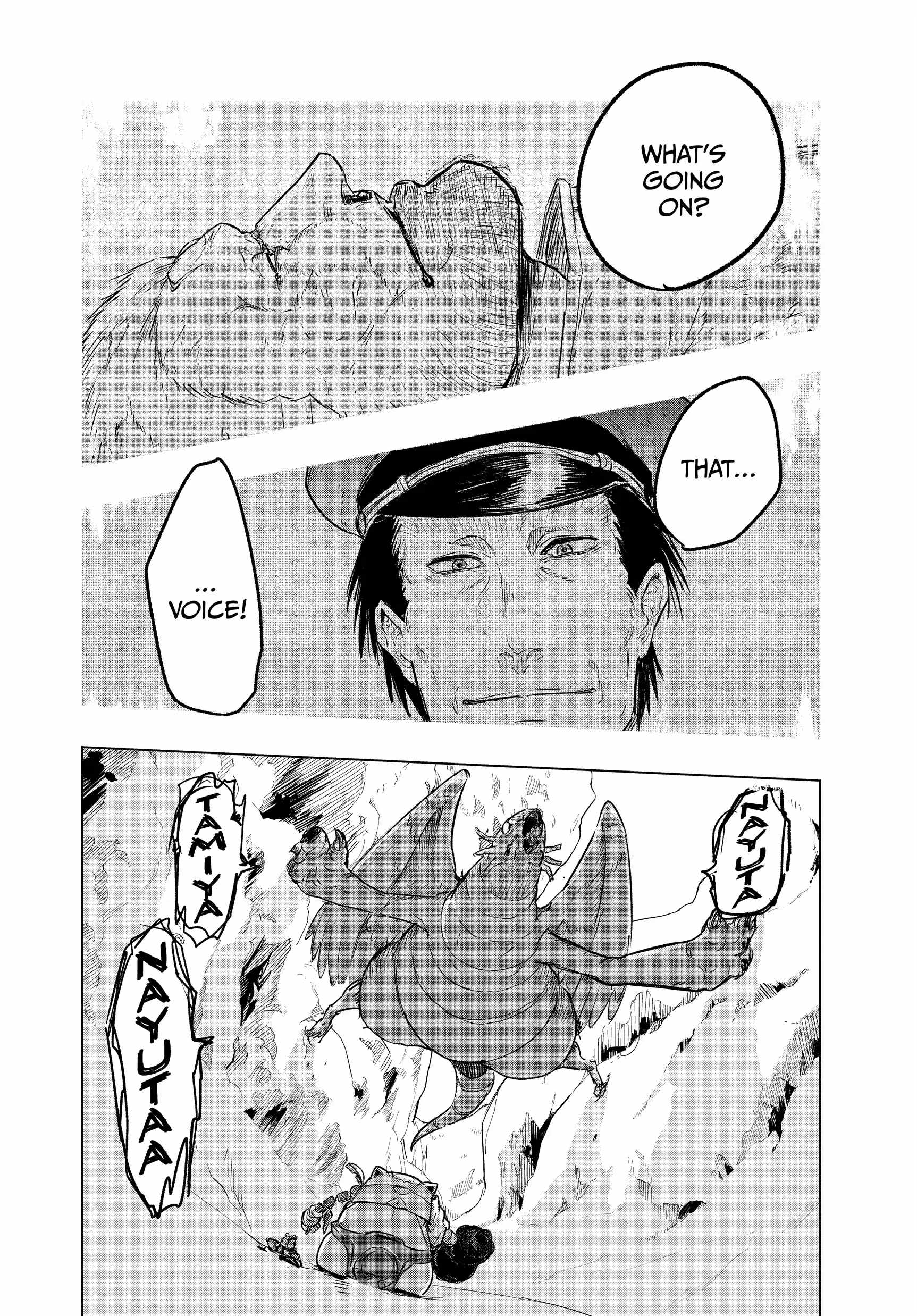 Read Snowball Earth Manga Online
