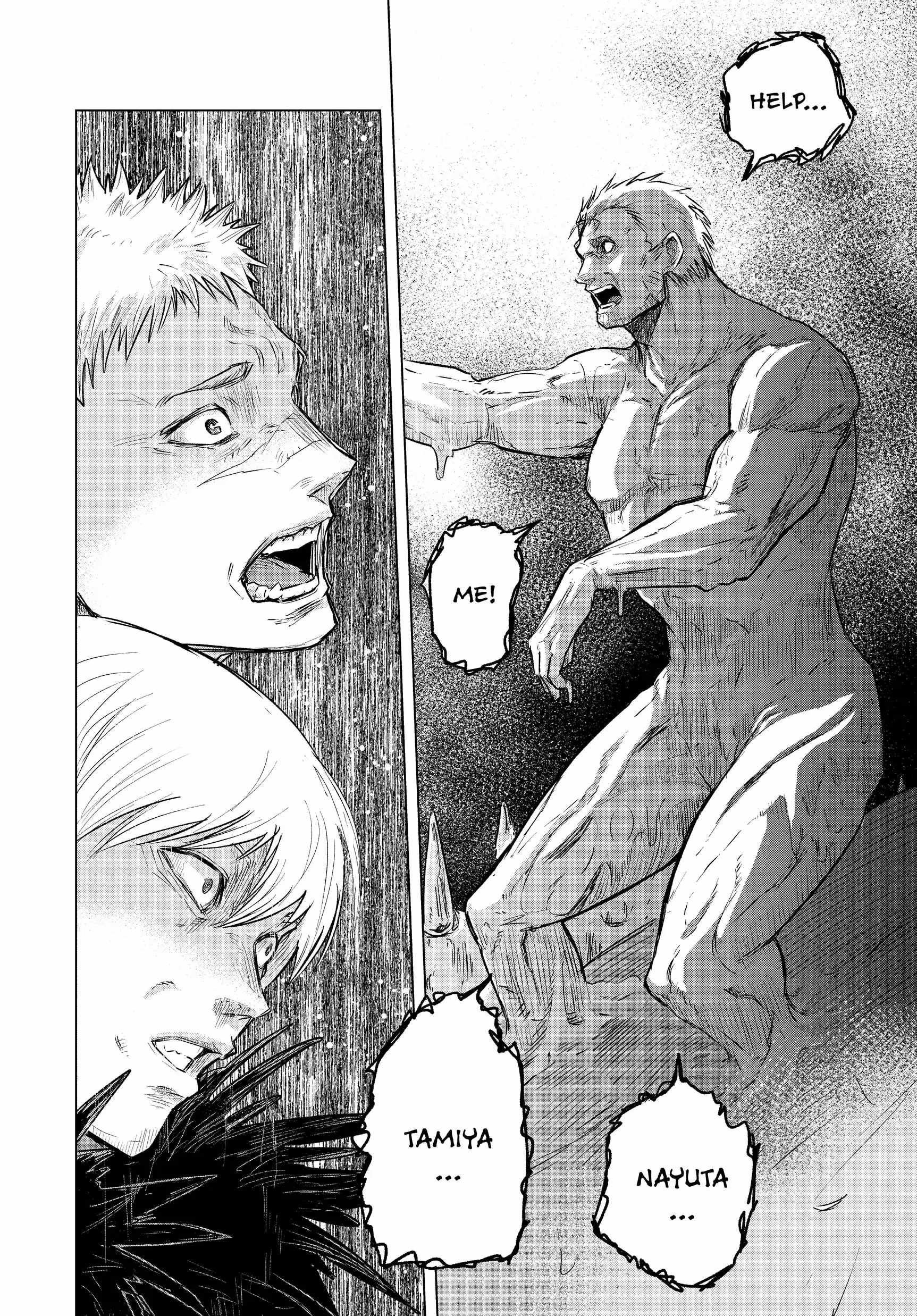 Read Snowball Earth Manga Online
