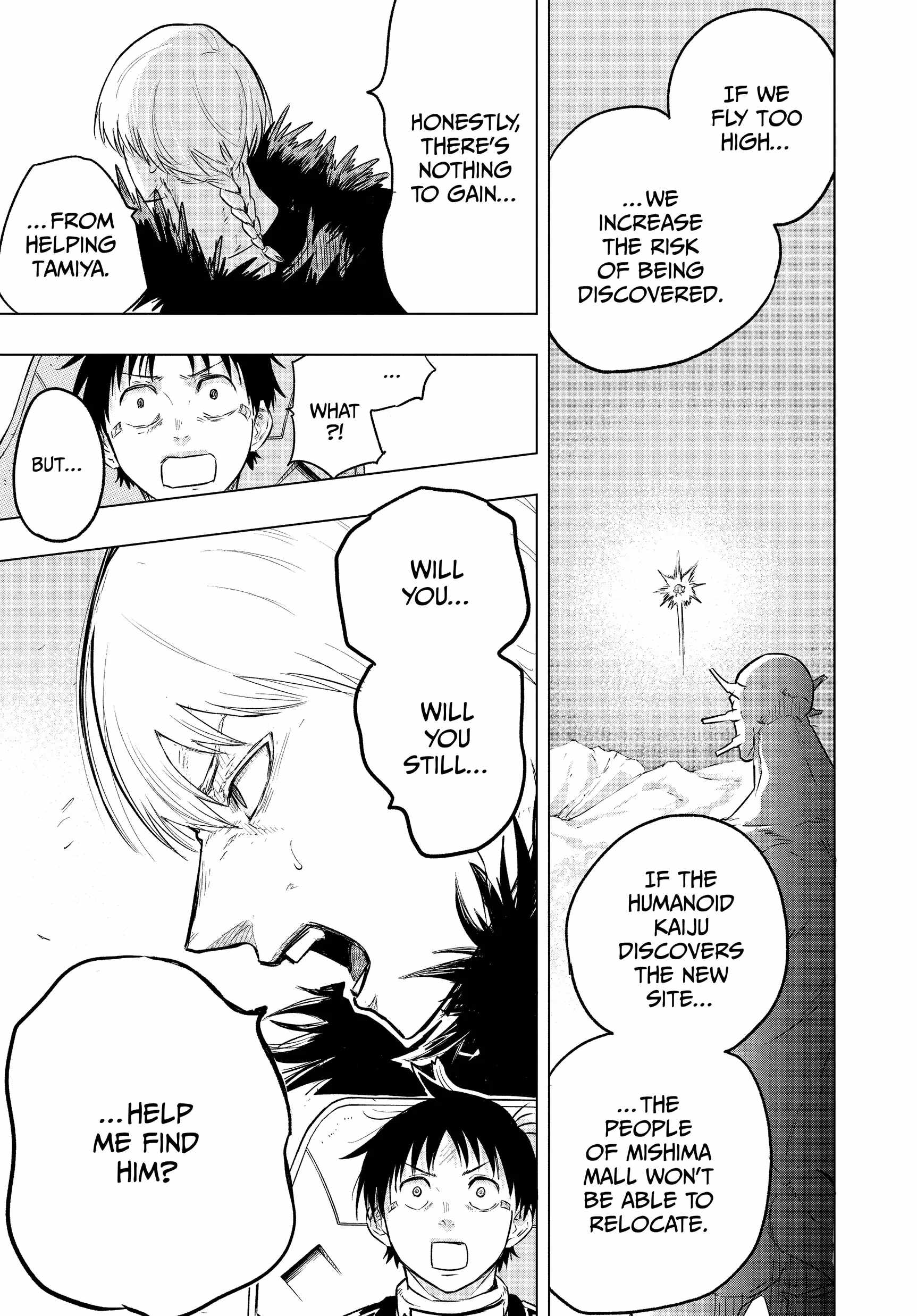 Read Snowball Earth Manga Online