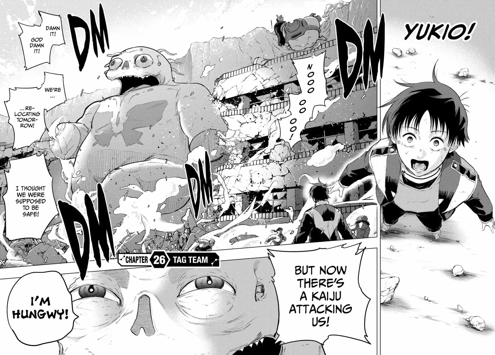 Read Snowball Earth Manga Online