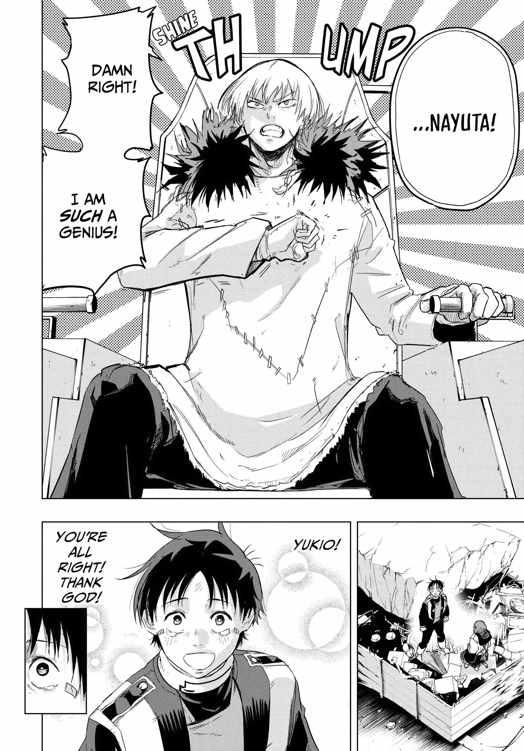 Read Snowball Earth Manga Online