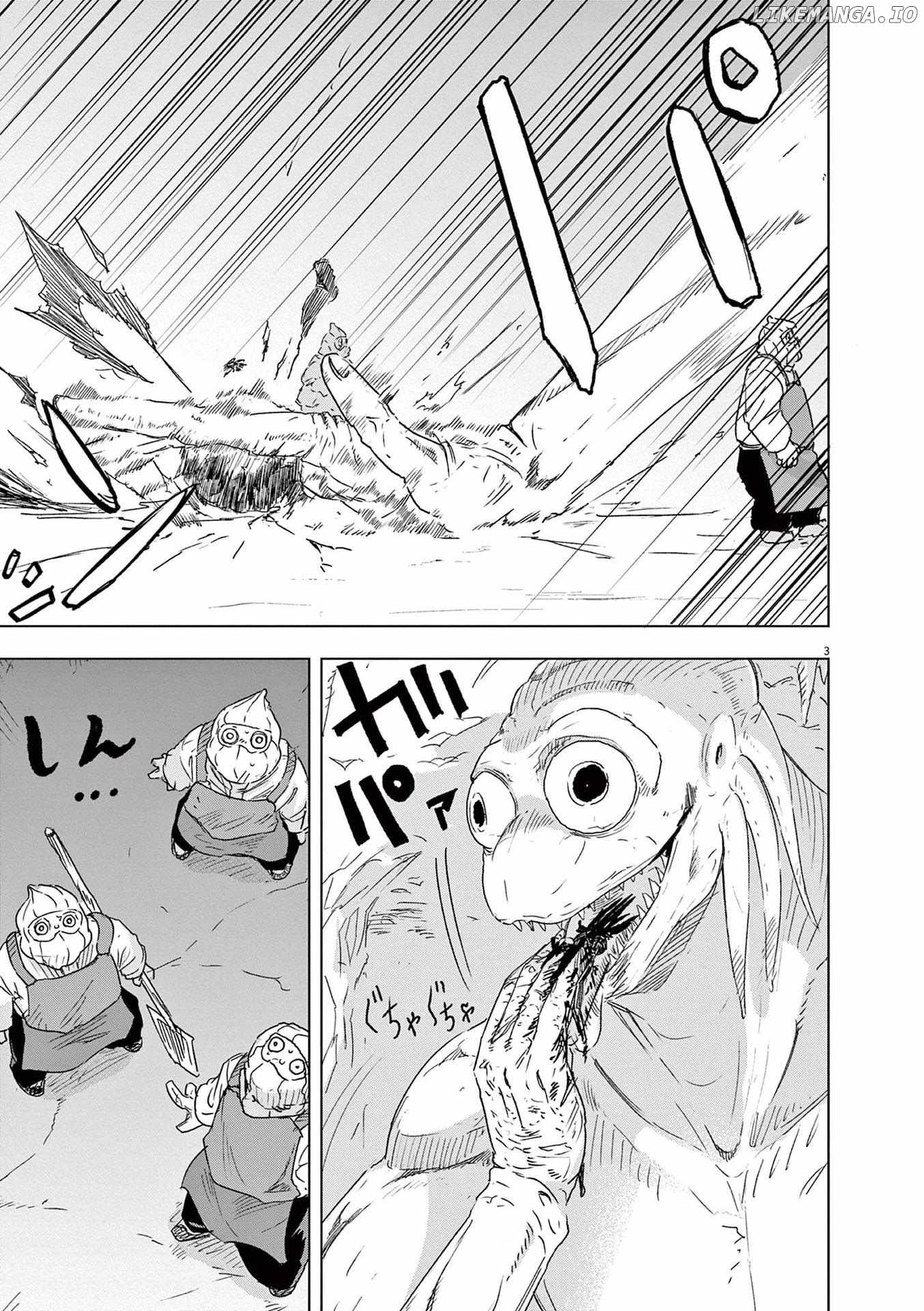 Read Snowball Earth Manga Online