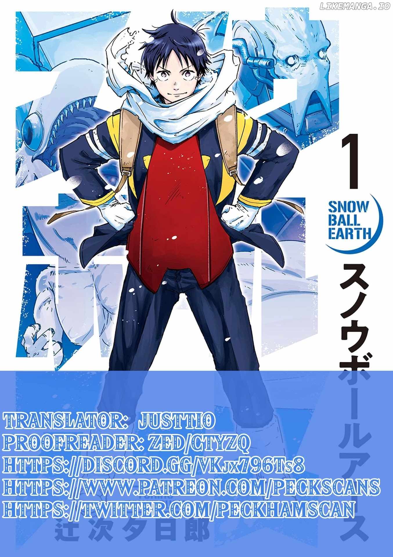 Read Snowball Earth Manga Online
