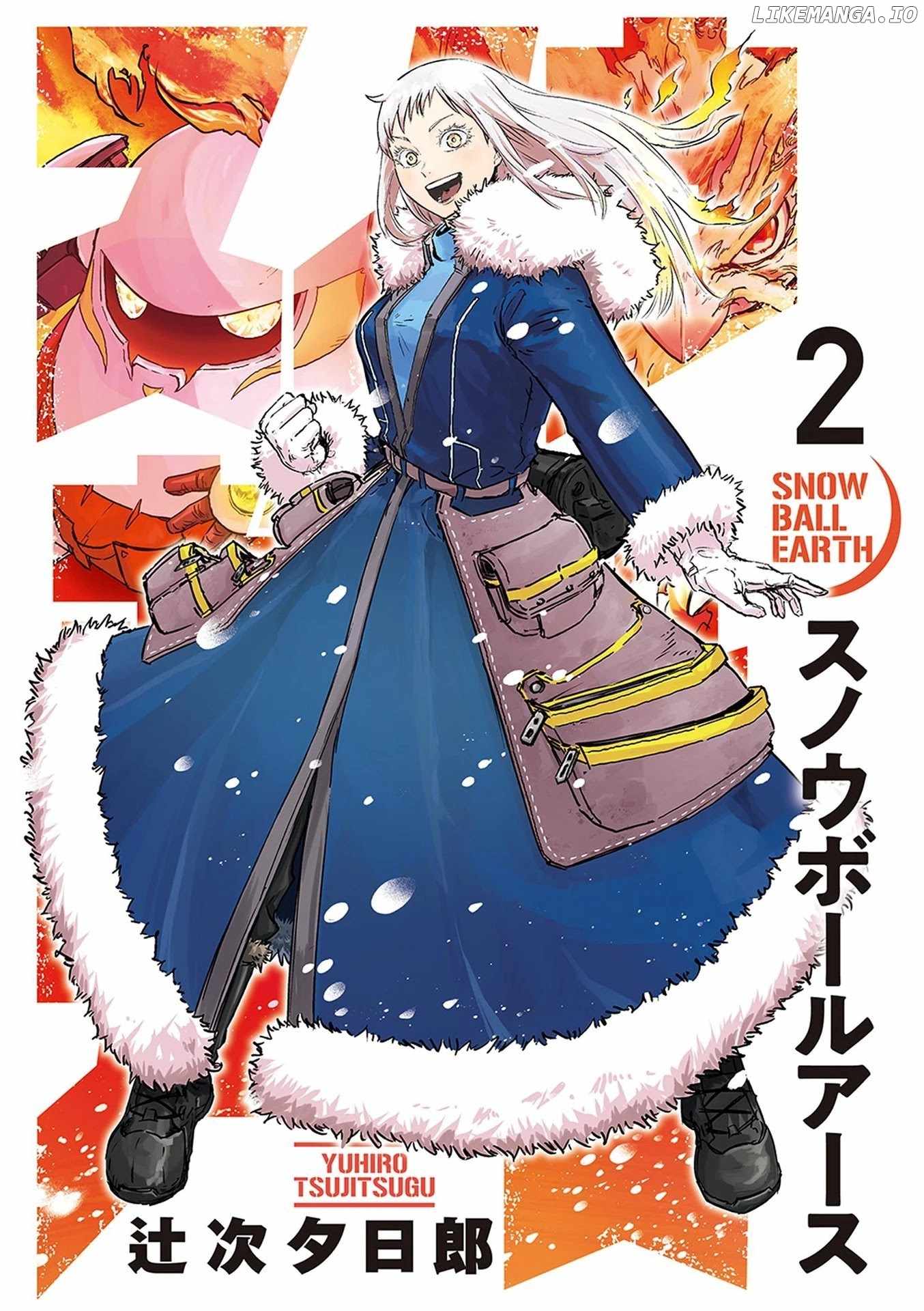 Read Snowball Earth Manga Online