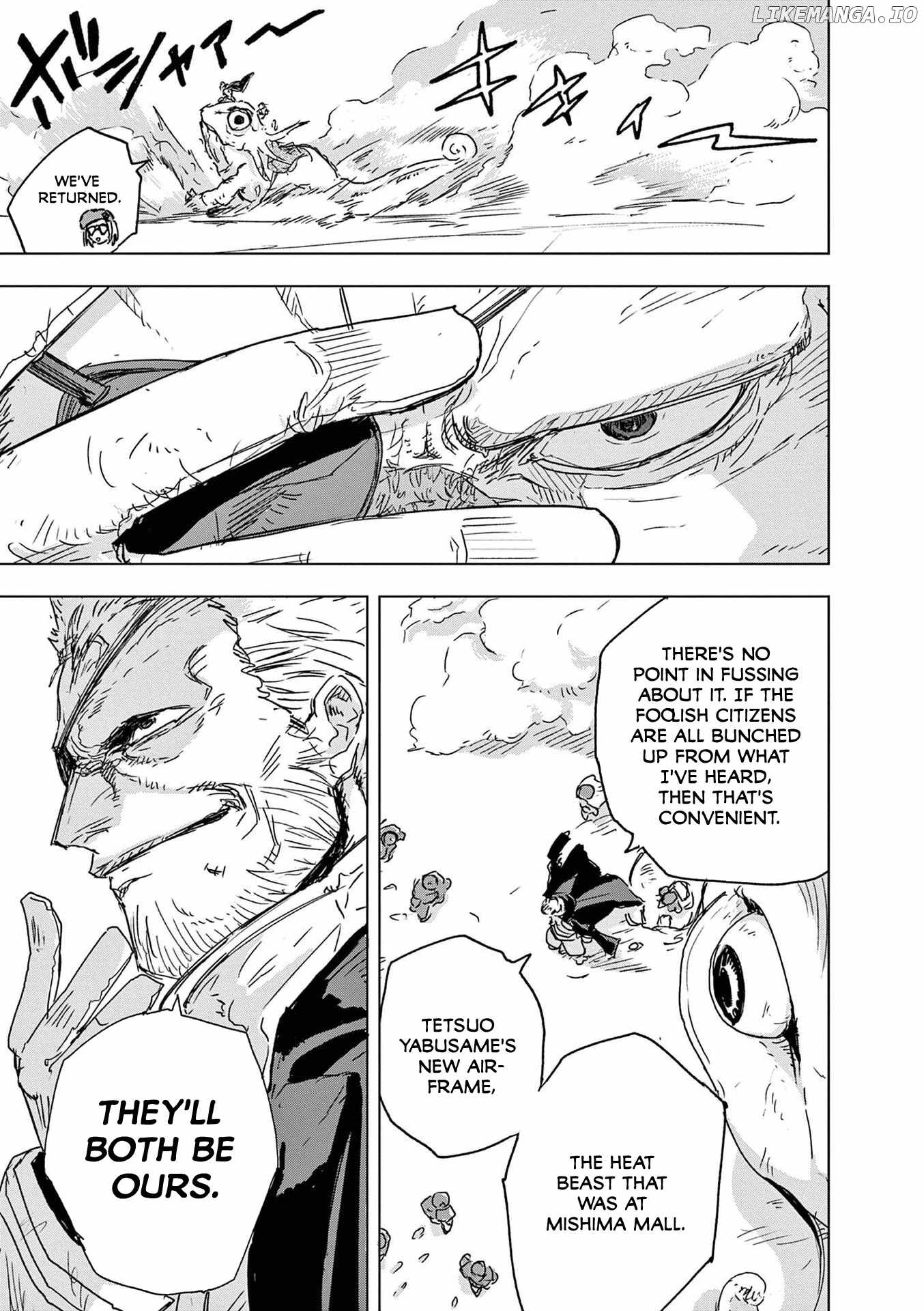 Read Snowball Earth Manga Online