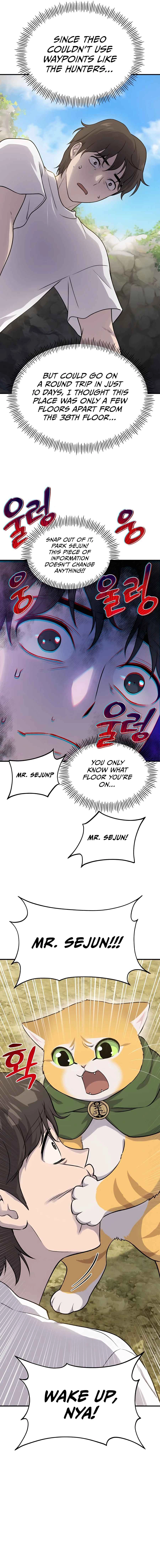 Read Solo Farming In The Tower Manga Online