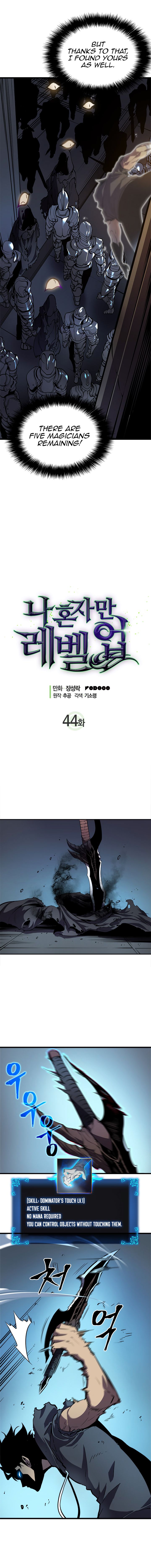 Read Solo Leveling Manga Online