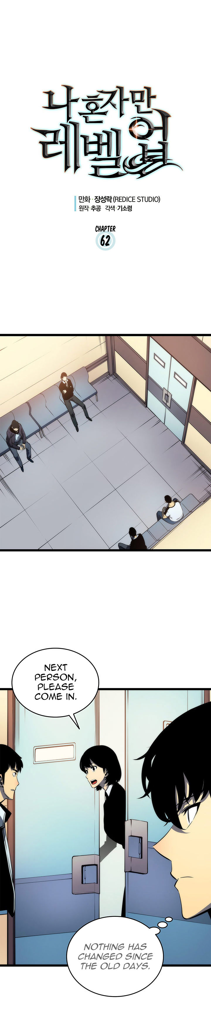 Read Solo Leveling Manga Online