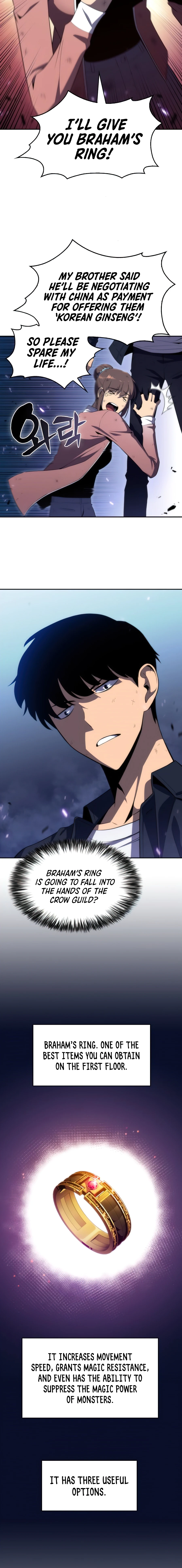 Read Solo Max-Level Newbie Manga Online