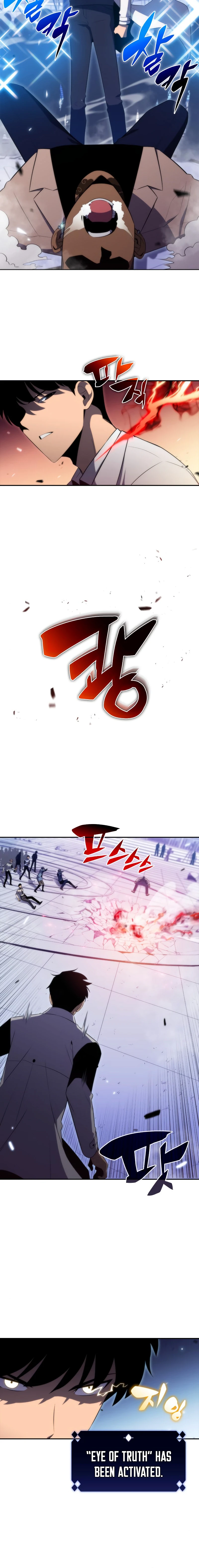Read Solo Max-Level Newbie Manga Online