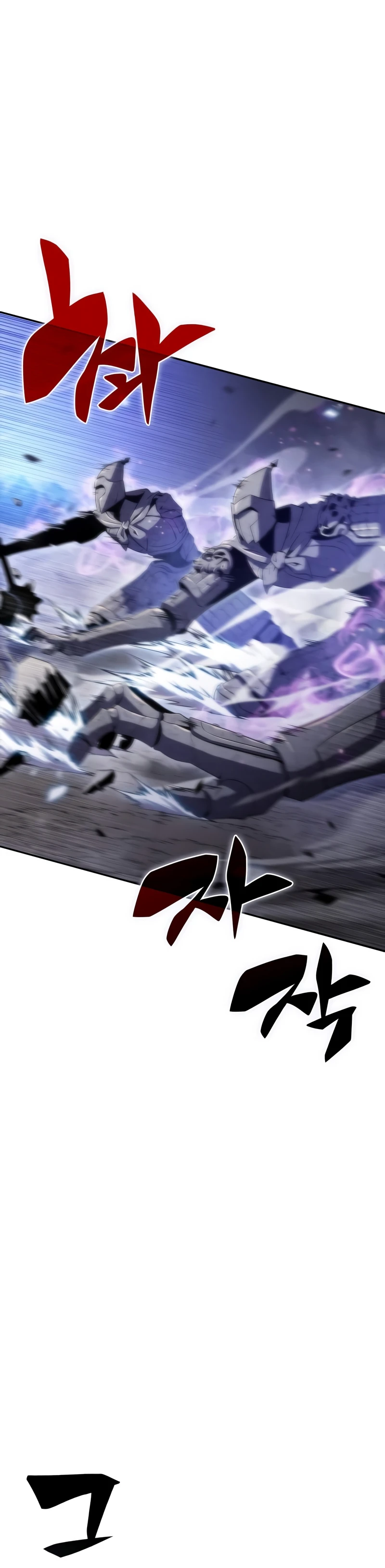 Read Solo Max-Level Newbie Manga Online