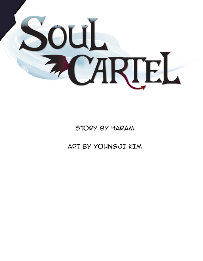 Read Soul Cartel Manga Online
