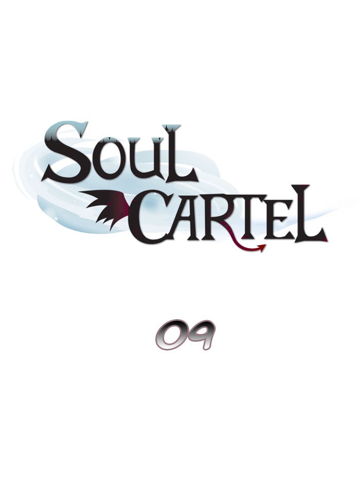 Read Soul Cartel Manga Online