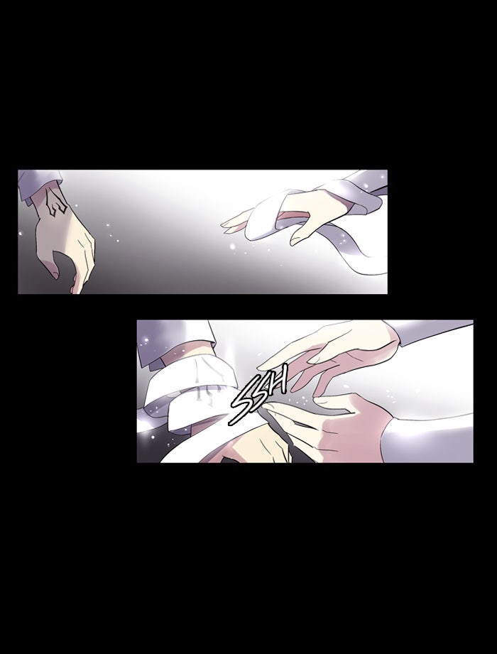 Read Soul Cartel Manga Online