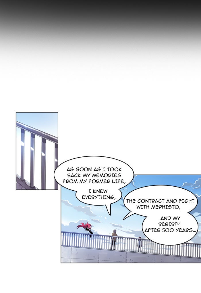 Read Soul Cartel Manga Online