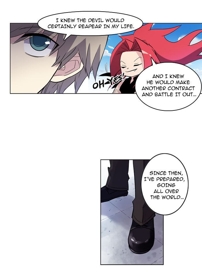 Read Soul Cartel Manga Online