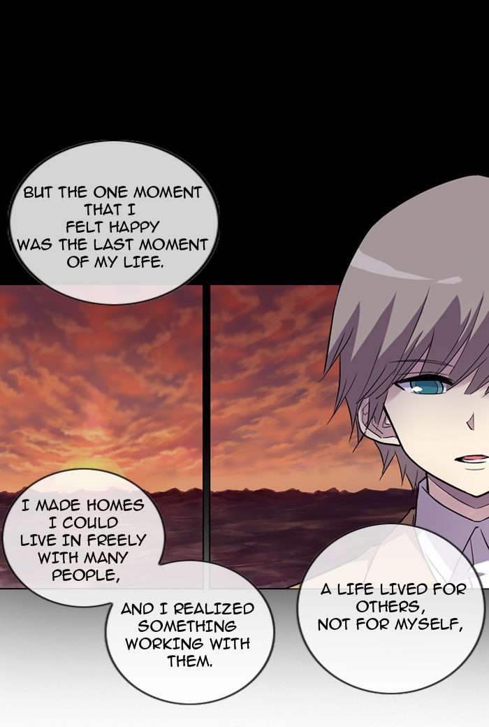 Read Soul Cartel Manga Online