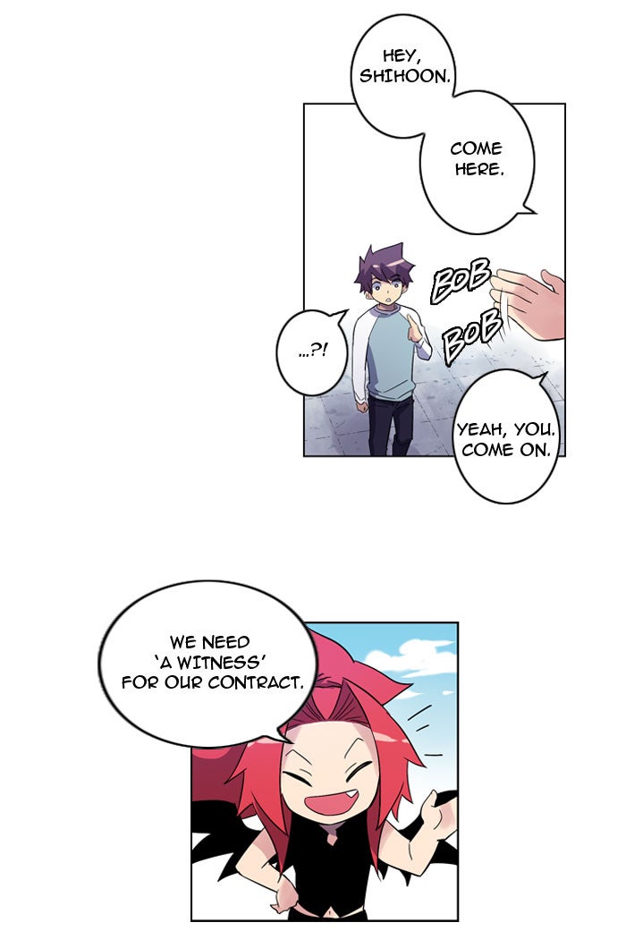 Read Soul Cartel Manga Online