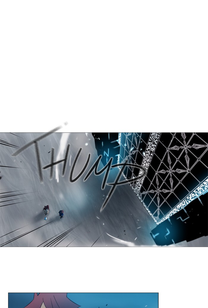 Read Soul Cartel Manga Online