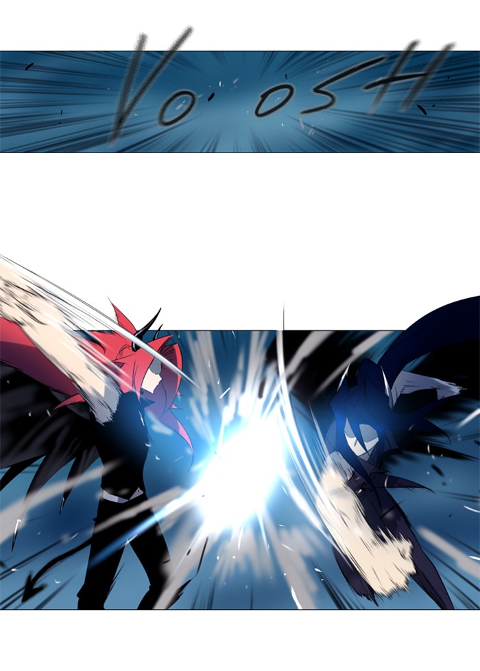 Read Soul Cartel Manga Online