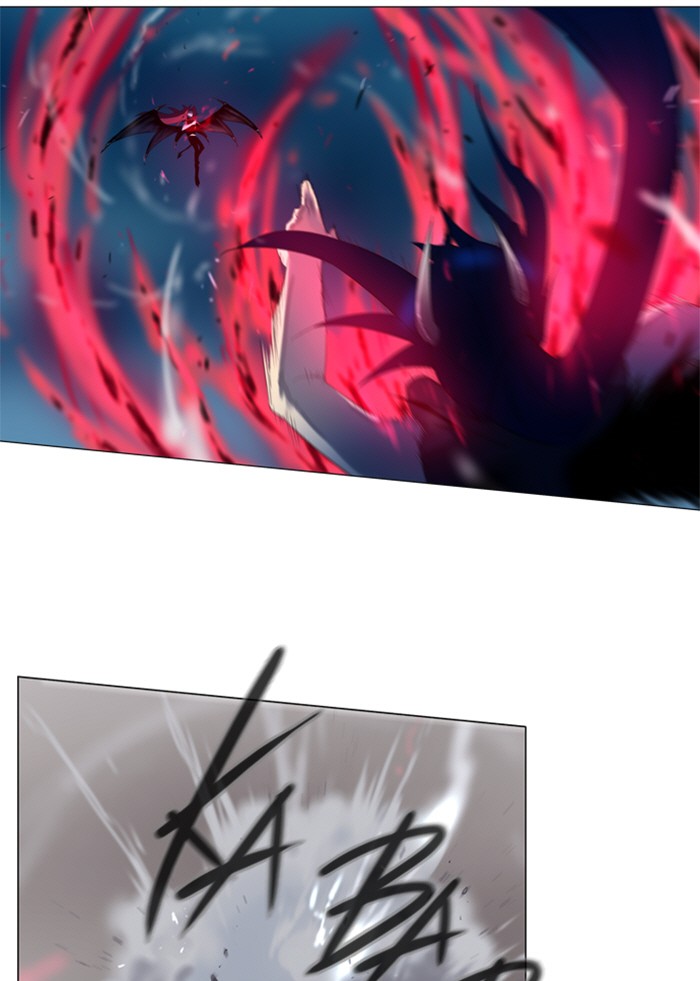 Read Soul Cartel Manga Online