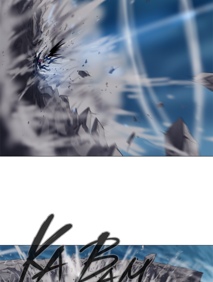 Read Soul Cartel Manga Online